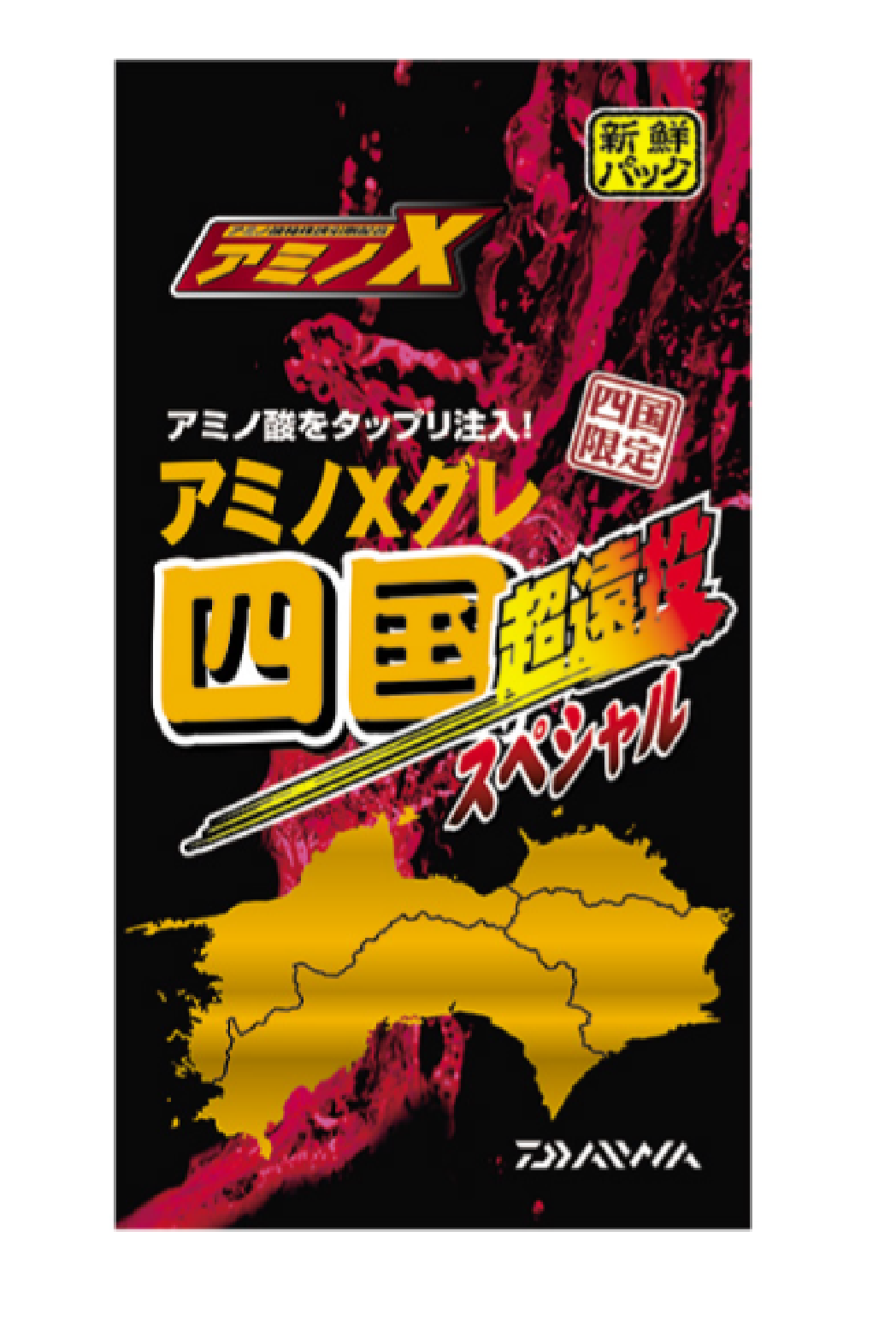 配合エサ　ダイワ　アミノX　グレ四国超遠投SP　83132