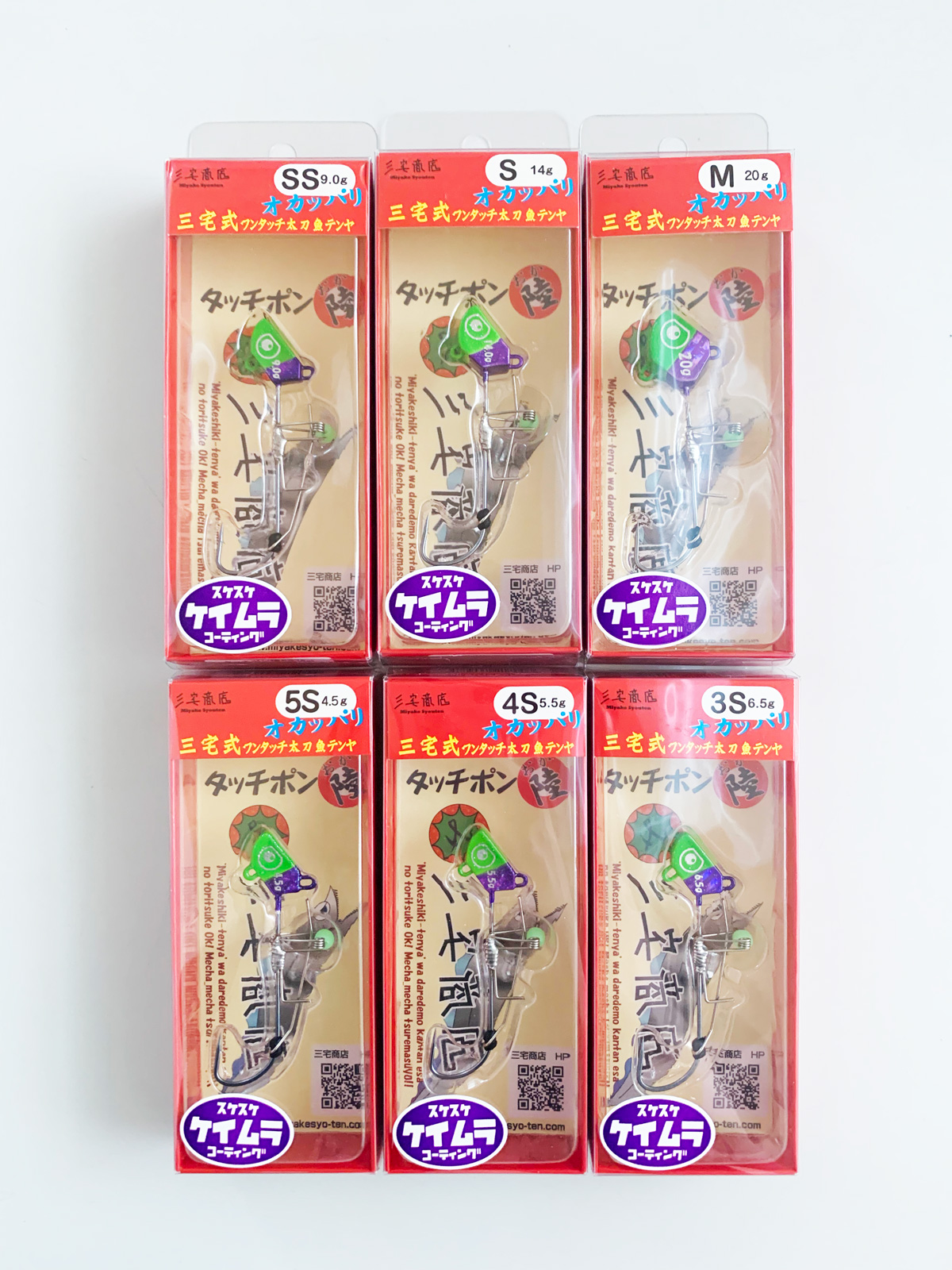 釣り用品　三宅商店　タッチポン陸（4.5ｇ ～ 20ｇ）　バイトインフィニティ　Ｔポートオリジナルカラー　タチウオテンヤ　ルアー