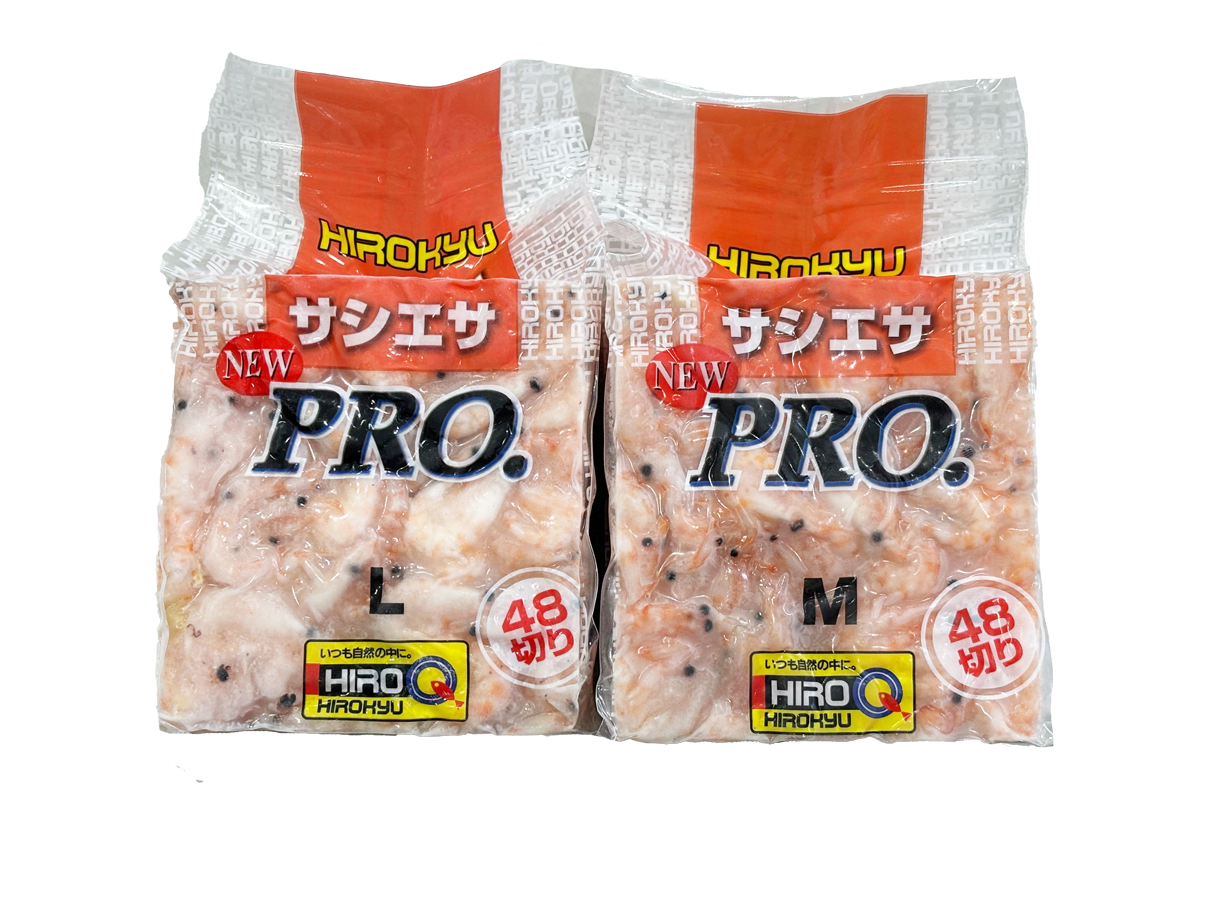 冷凍エサ　ヒロキュー　サシエサPRO　ボイル48切（M・L）オキアミ　刺し餌　ツケエサ　M 010881　L 010782