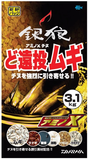 配合エサ　ダイワ　アミノXチヌ　ど遠投　ムギ　117473