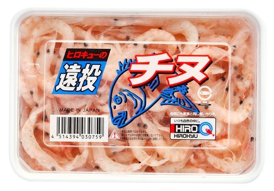 冷凍エサ　ヒロキュー　遠投チヌ　刺し餌　030759