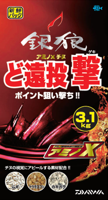 配合エサ　ダイワ　アミノXチヌ　ど遠投　撃　112577