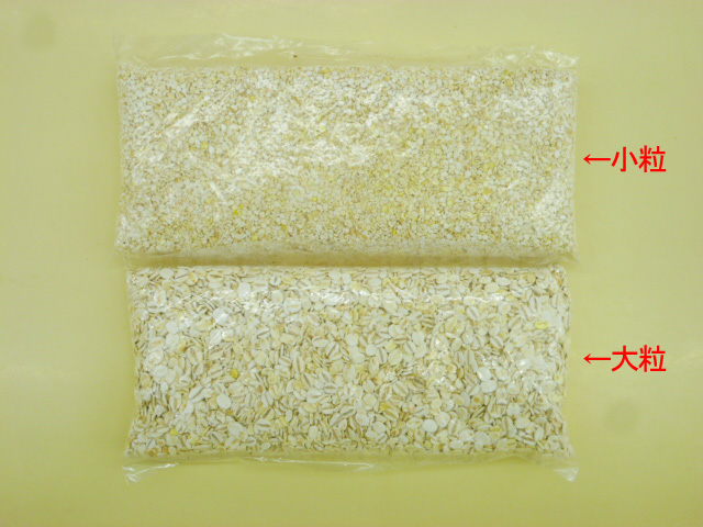 オリジナル　配合えさ　釣むぎ（小粒・大粒）