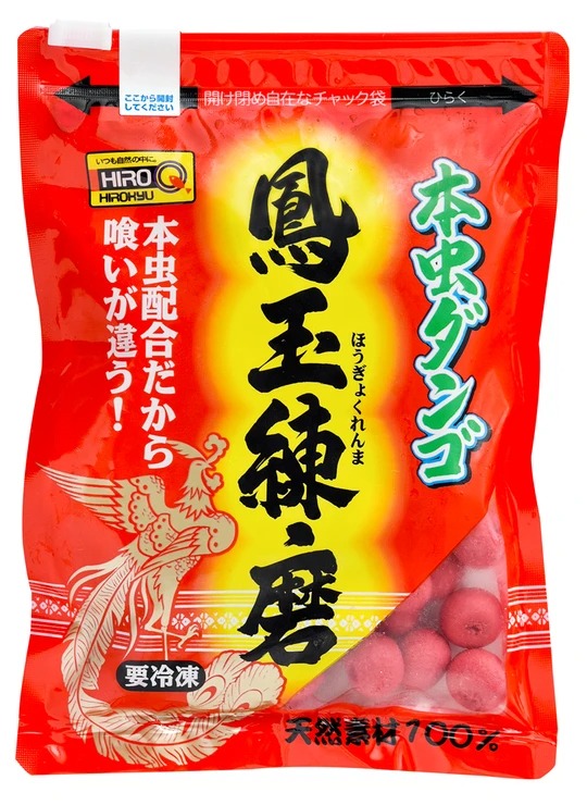 冷凍エサ　ヒロキュー　本虫ダンゴ鳳玉練磨　練り餌　ツケエサ　032371