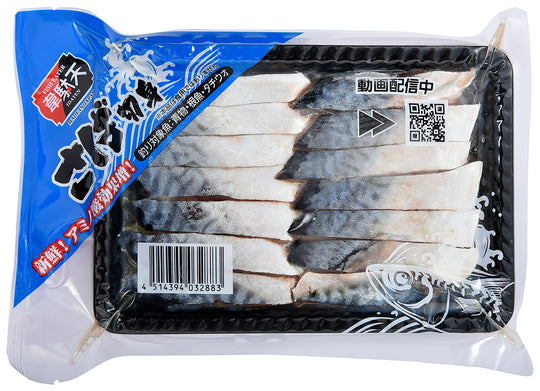 冷凍エサ　ヒロキュー　韋駄天　さば切身　刺し餌　032883