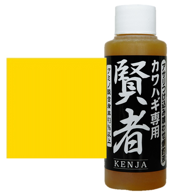 配合エサ　ブレーン（押江込蔵）　賢者 640188