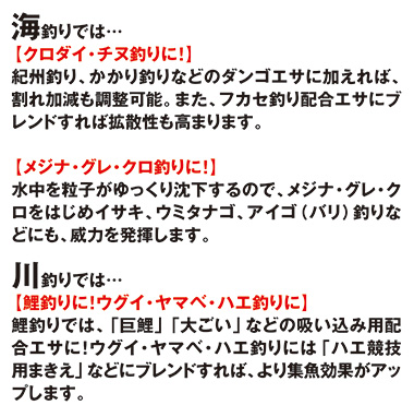 細びきさなぎ_2