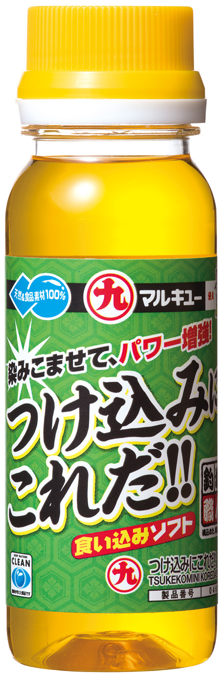 配合エサ　マルキュー　つけ込みにこれだ!! ソフト　004682