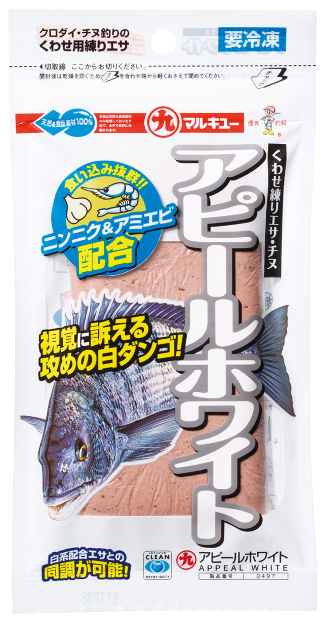 冷凍エサ マルキュー アピールホワイト 練り餌 板状 004972