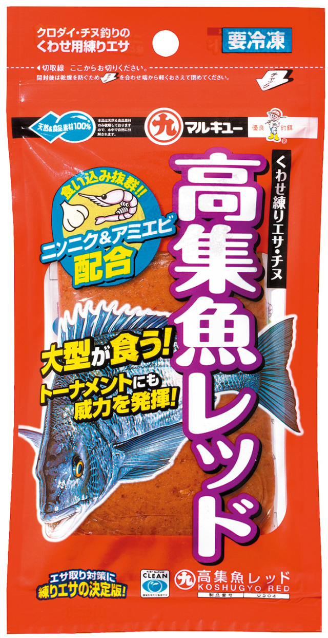 冷凍エサ　マルキュー　高集魚レッド　練り餌　板状　005047