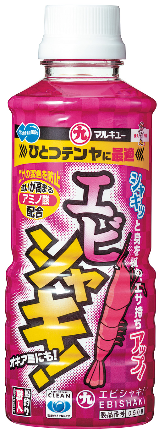 配合エサ　マルキュー　エビシャキ！　005085