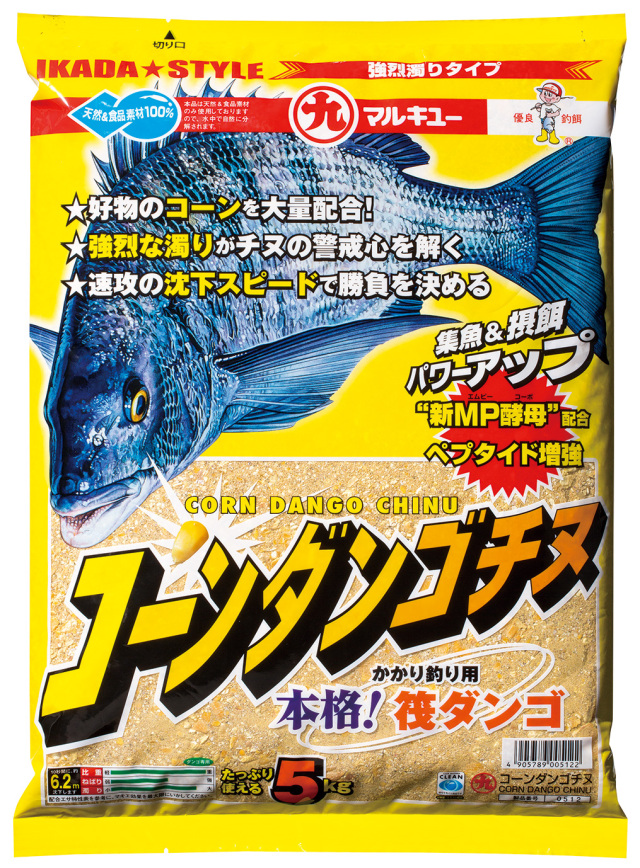配合エサ　マルキュー　コーンダンゴチヌ　005122