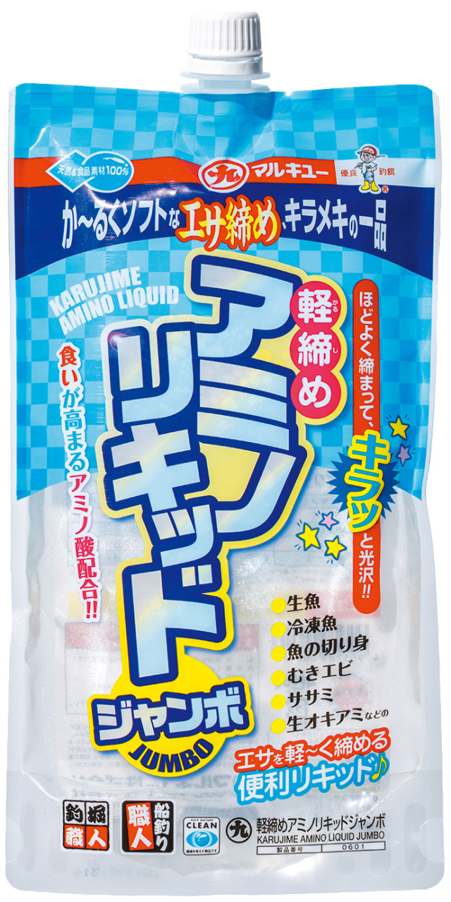 配合エサ　マルキュー　軽締めアミノリキッド　ジャンボ　006013
