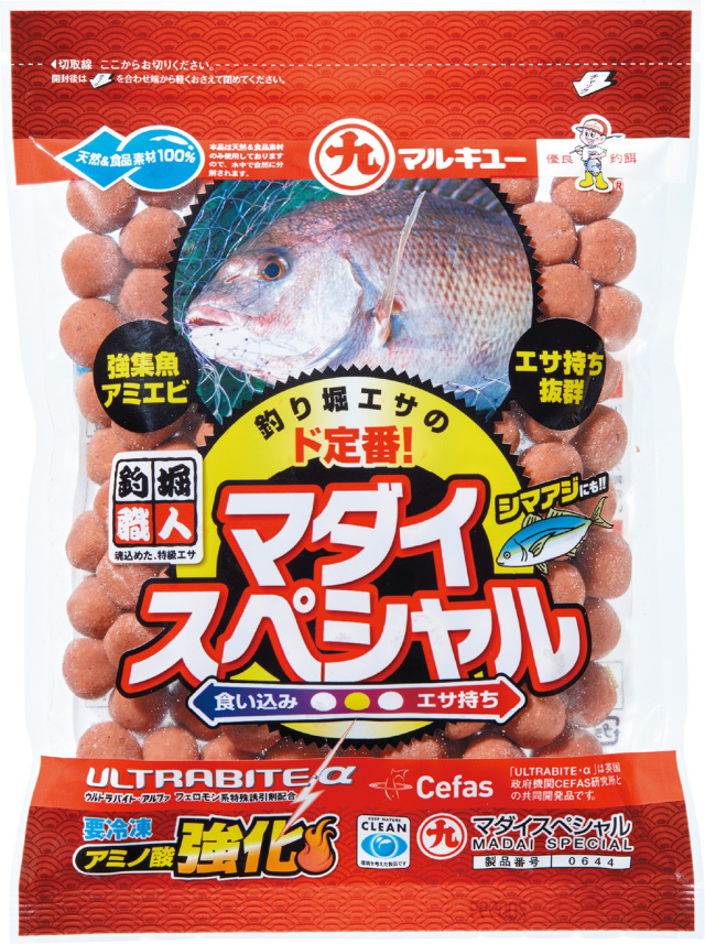 冷凍エサ　マルキュー　マダイスペシャル　練り餌　ツケエサ　006440