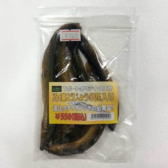 冷凍どじょう 5匹 1000000200058