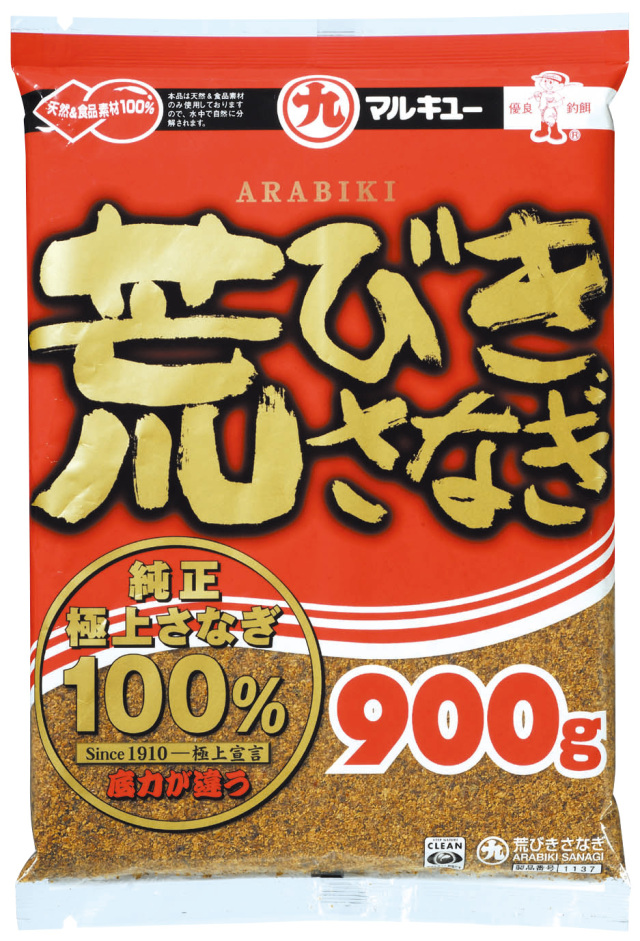配合エサ　マルキュー　荒びきさなぎ　011376
