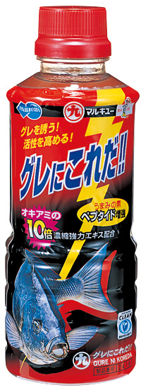 配合エサ　マルキュー　グレにこれだ!!　024192