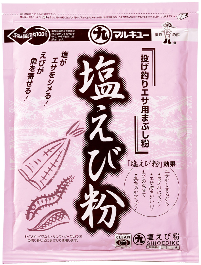 配合エサ　マルキュー　塩えび粉　034191