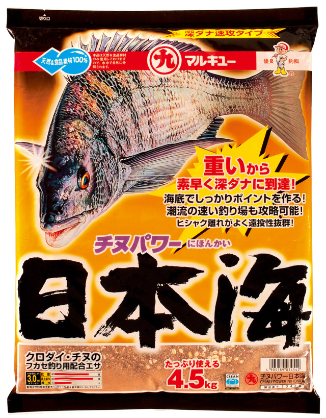 マルキュー 配合エサ チヌパワー日本海