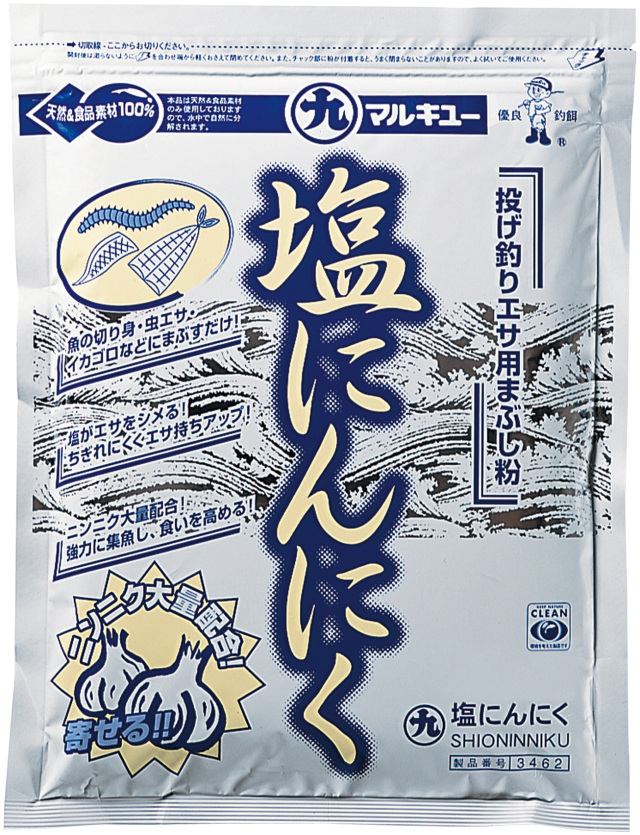 配合エサ　マルキュー　塩にんにく　034627