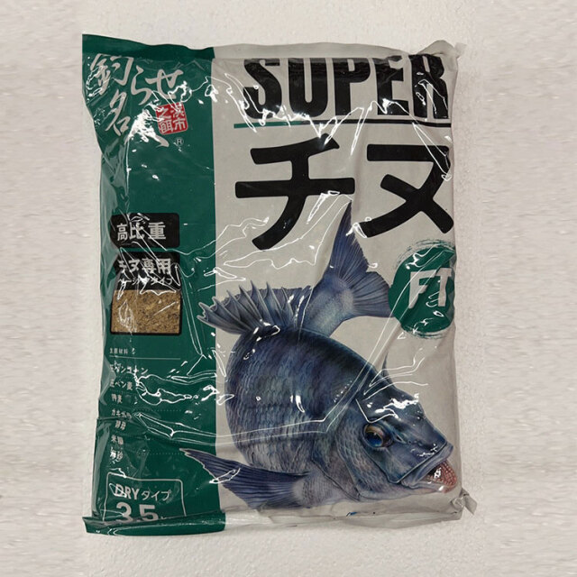 浜市 SUPERチヌ FT 釣らせ名人 4519346072603