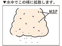 グレパワーＶＳＰ