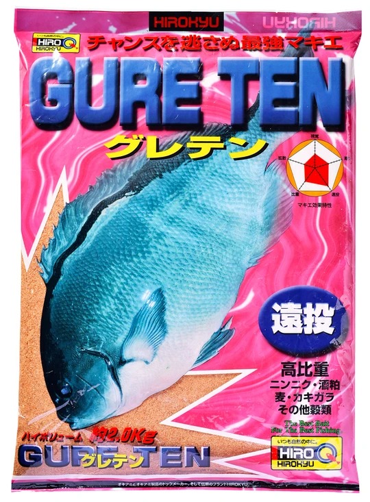 配合エサ　ヒロキュー　グレTEN 　040017