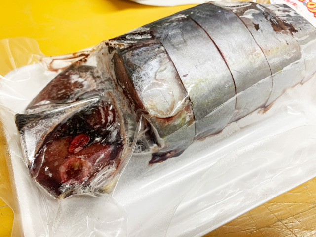 冷凍エサ オリジナル カツオの輪切 真空パック 海上釣堀 釣餌