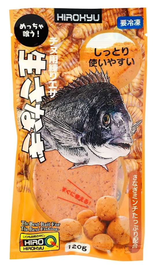 バフンウニ　２キロ　釣り　餌 バフンウニ 2キロ 釣り 餌 活かし 冷凍