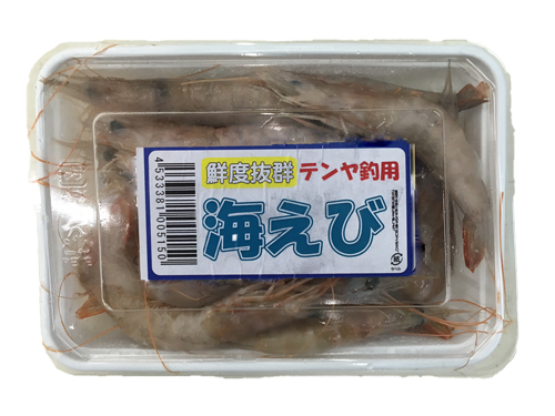 海えび