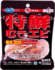 冷凍エサ　マルキュー　特鮮むきエビ　刺し餌　ツケエサ　不凍加工　004484