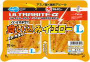 冷凍エサ　マルキュー　くわせオキアミ食い込みイエロー　刺し餌　ツケエサ　不凍加工　005832
