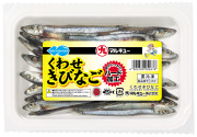くわせきびなご マルキユー 深ダナ