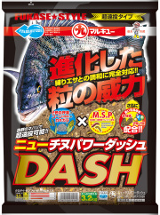配合エサ　マルキュー　ニューチヌパワーダッシュ 　006464