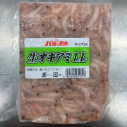 冷凍エサ　サシエオキアミ２４切（LL）　約１ｋｇ　641717