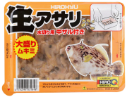 冷凍エサ　ヒロキュー　生アサリムキミ　大盛り　031848