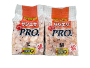 冷凍エサ　ヒロキュー　サシエサPRO　ボイル48切（M・L）オキアミ　刺し餌　ツケエサ　M 010881　L 010782