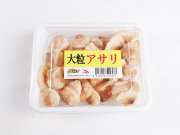 冷凍エサ　マルゴ　大粒アサリ　500587