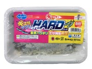 冷凍エサ　マルキュー　ギュッとイワシハード　タチウオテンヤ　船釣り　　