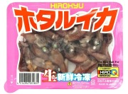 冷凍エサ　ヒロキュー　ホタルイカ　身エサ　031831