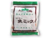 生ミック