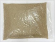 配合エサ　オリジナル　紀州ヌカ（5kg）