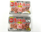 冷凍エサ　ヒロキュー　生イキくん　クリスタルハード（M・L）刺し餌　ツケエサ　不凍加工　M 031343　L 031336
