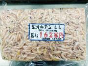 冷凍エサ　生オキアミ LL（3kg）　撒き刺し兼用　657060