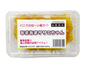 冷凍エサ　オリジナル　あまあまささみちゃん　バニラの香り　釣り餌　海上釣堀