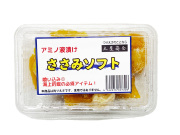 冷凍エサ　オリジナル　ささみソフトタイプ　アミノ酸配合　釣り餌　海上釣堀　