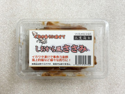 冷凍エサ　オリジナル　しおから風ささみ　イカワタ漬け　釣り餌　海上釣堀