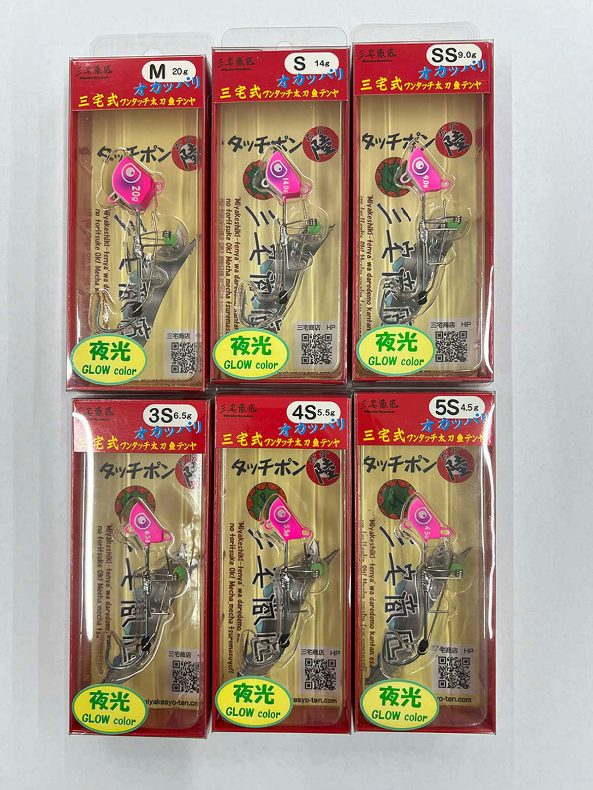 釣り用品　三宅商店　タッチポン陸（4.5ｇ ～ 20ｇ）　マットスピネルインパクト　Ｔポートオリジナルカラー　タチウオテンヤ　ルアー