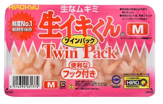 冷凍エサ　ヒロキュー　生イキくん　ムキミ　刺し餌　ツケエサ　不凍加工　031374