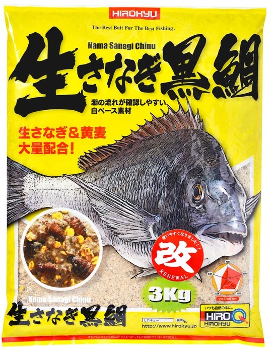 配合エサ　ヒロキュー　生さなぎ黒鯛 　041120